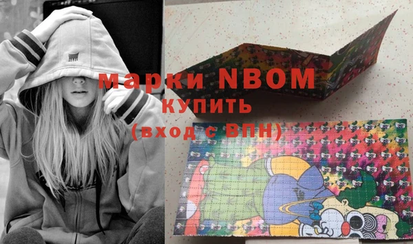 дистиллят марихуана Абаза
