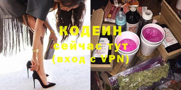 крисы Абдулино