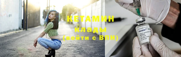 дистиллят марихуана Абаза