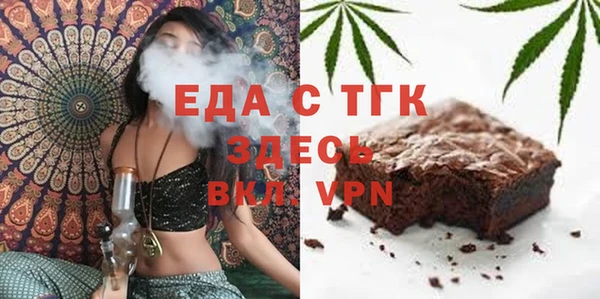 крисы Абдулино