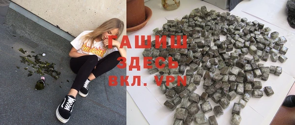 крисы Абдулино