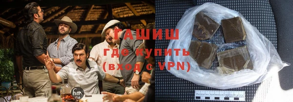 крисы Абдулино