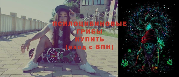 дистиллят марихуана Абаза