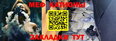 хмурый Ликино-Дулёво