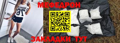 хмурый Ликино-Дулёво