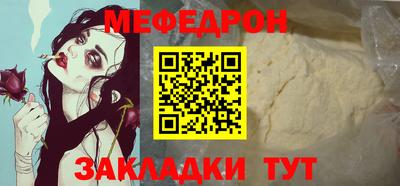 хмурый Ликино-Дулёво