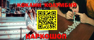хмурый Ликино-Дулёво