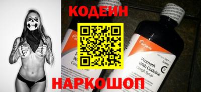 дживик Лесосибирск