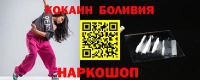 хмурый Ликино-Дулёво