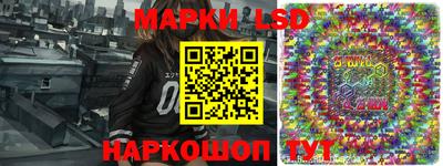 хмурый Ликино-Дулёво