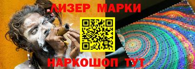 дживик Лесосибирск