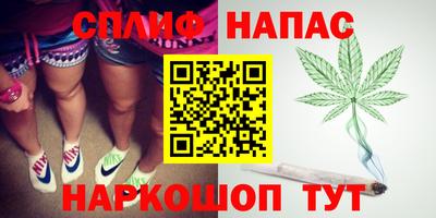 хмурый Ливны