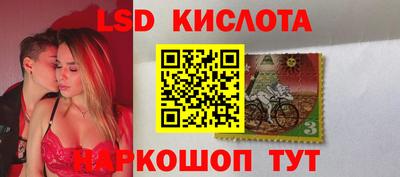 хмурый Ликино-Дулёво