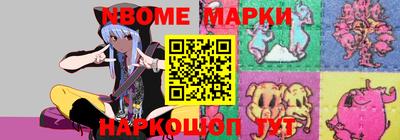 хмурый Ликино-Дулёво