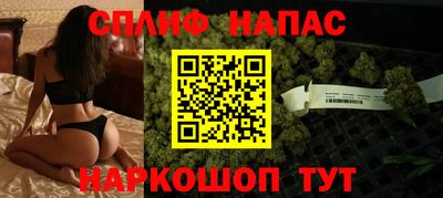 хмурый Ливны