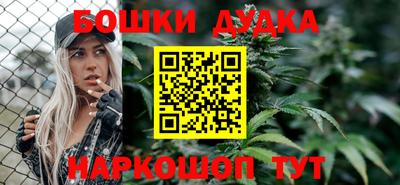 хмурый Ливны