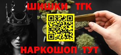 хмурый Ликино-Дулёво