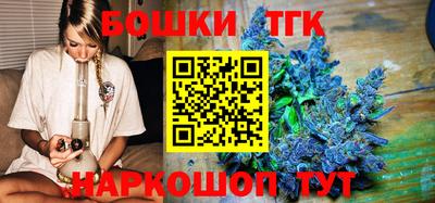 хмурый Ливны