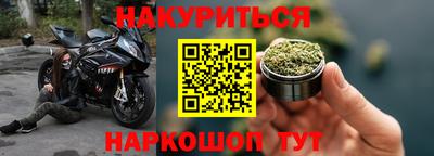 дживик Лесосибирск