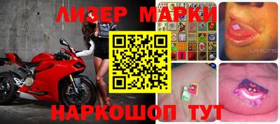 дживик Лесосибирск