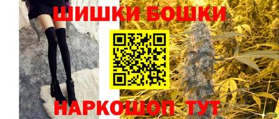 хмурый Ливны
