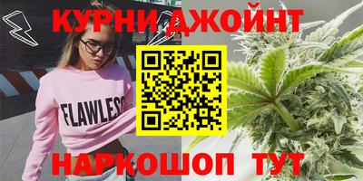 хмурый Ликино-Дулёво