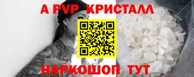 хмурый Ливны
