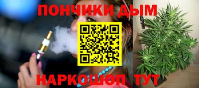 хмурый Ливны