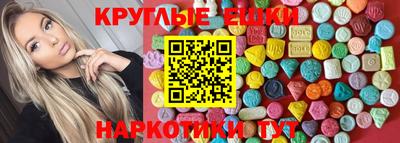 дживик Лесосибирск
