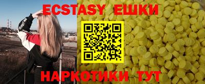 хмурый Ливны