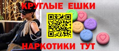 хмурый Ливны