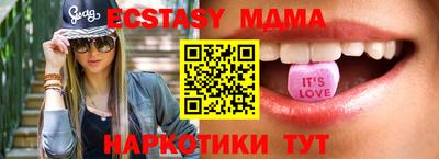 дживик Лесосибирск