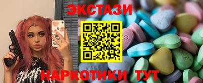 хмурый Ливны
