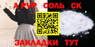 хмурый Ликино-Дулёво