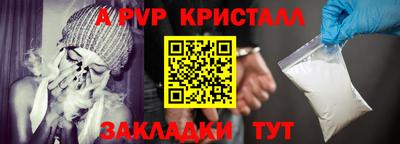 хмурый Ливны
