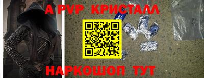 дживик Лесосибирск