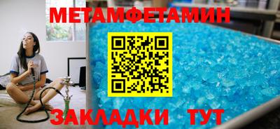 дживик Лесосибирск