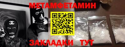 хмурый Ликино-Дулёво