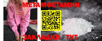хмурый Ливны