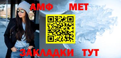 хмурый Ликино-Дулёво