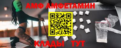 хмурый Ливны