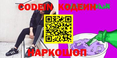 хмурый Ликино-Дулёво