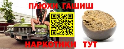 хмурый Ликино-Дулёво
