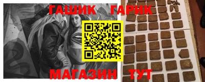 хмурый Ликино-Дулёво