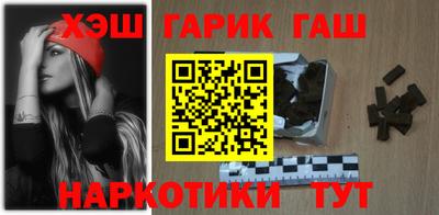 хмурый Ливны