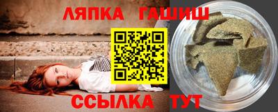 хмурый Ликино-Дулёво