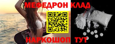 дживик Лесосибирск