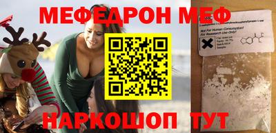 дживик Лесосибирск