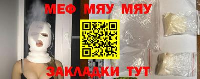 хмурый Ливны