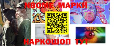 хмурый Ливны